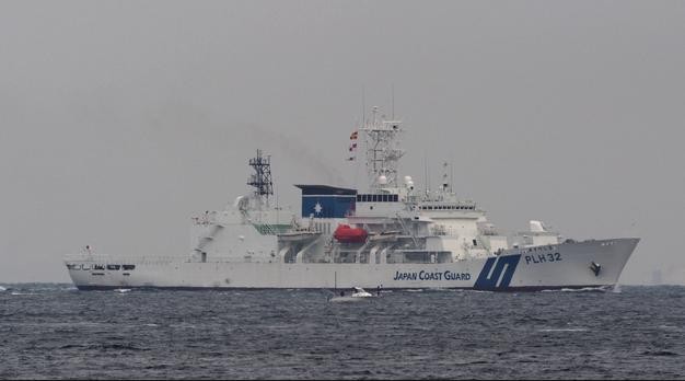 Tàu tuần tra Akitsushima Nhật Bản